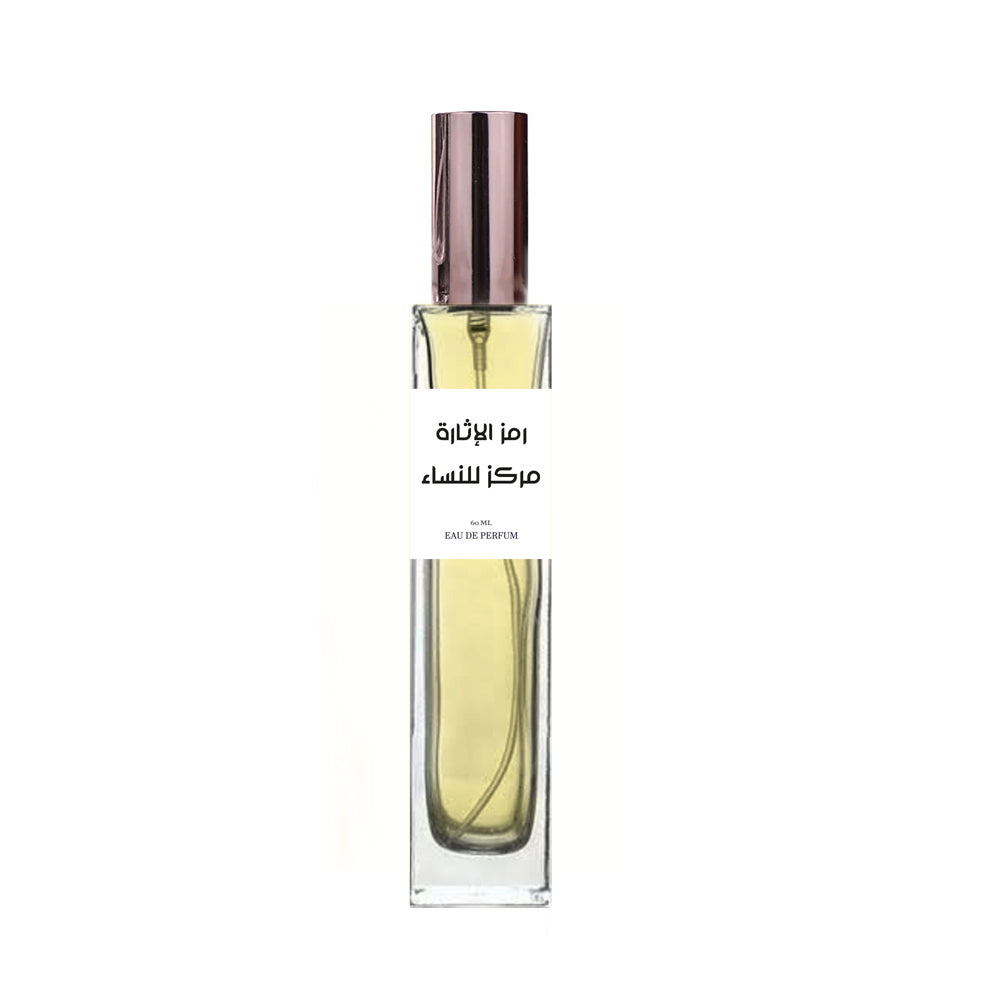 عطر رمز الإثارة المركز للنساء