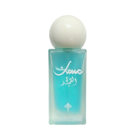 عطر مسك القمر تيستر بدون العلبة من ابراهيم القرشي 30 ml