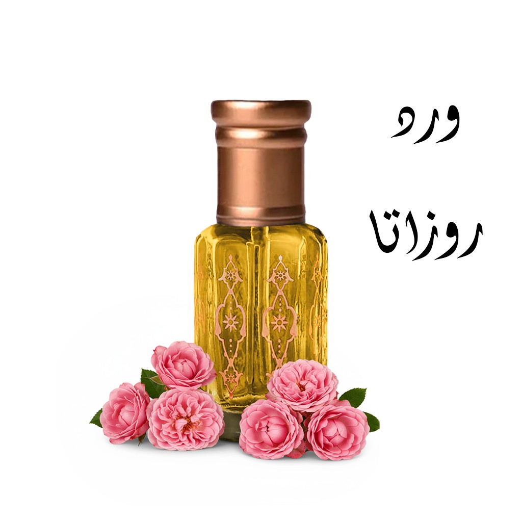 ورد روزيتا