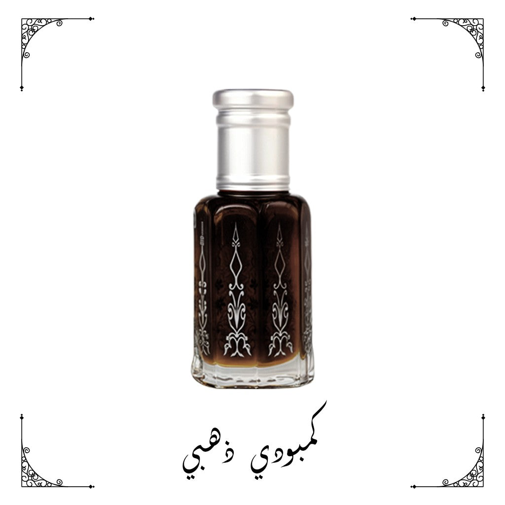 كمبودي ذهبي