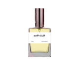 عطر الزئبق الأحمر