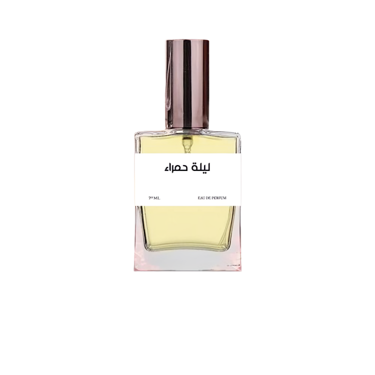 عطر ليلة حمراء