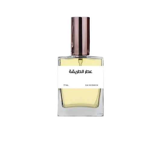 عطر الطريقة