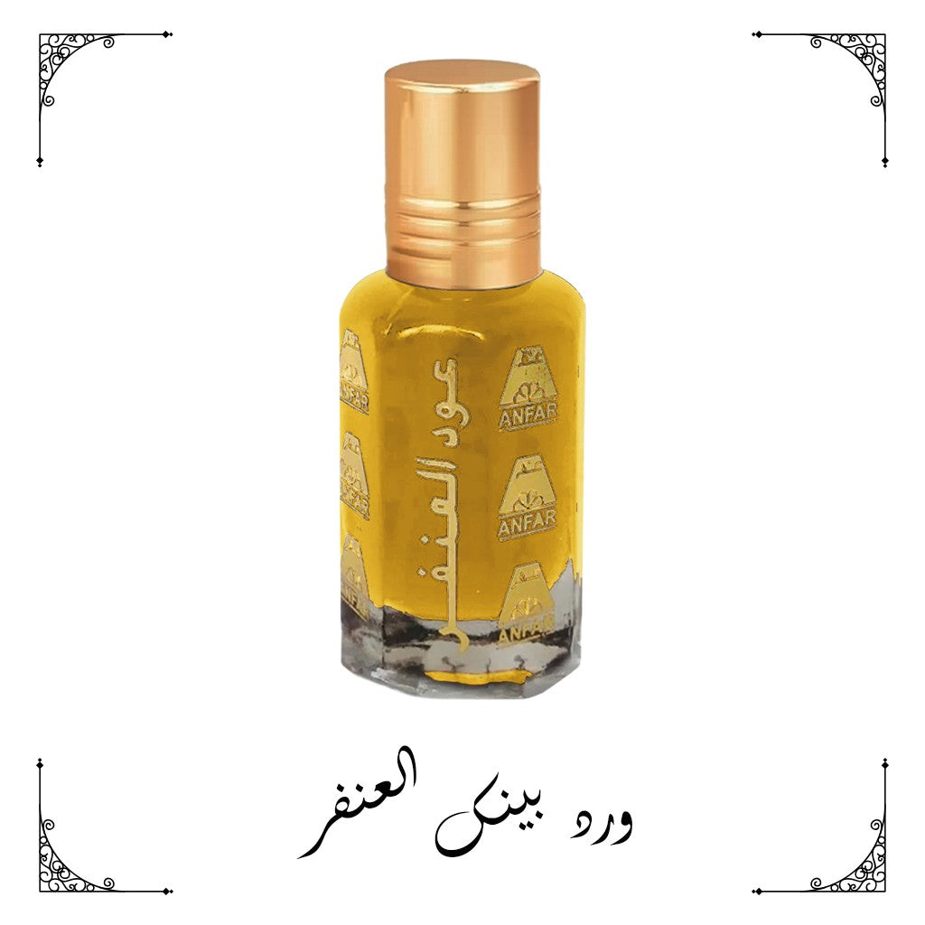 ورد بينك من العنفر