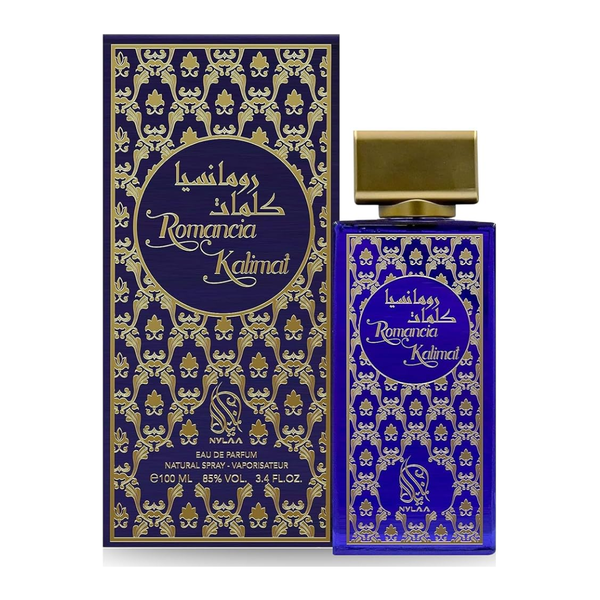 عطر رومانسيا كلمات - عنبر مثير اليكسير 100 مل