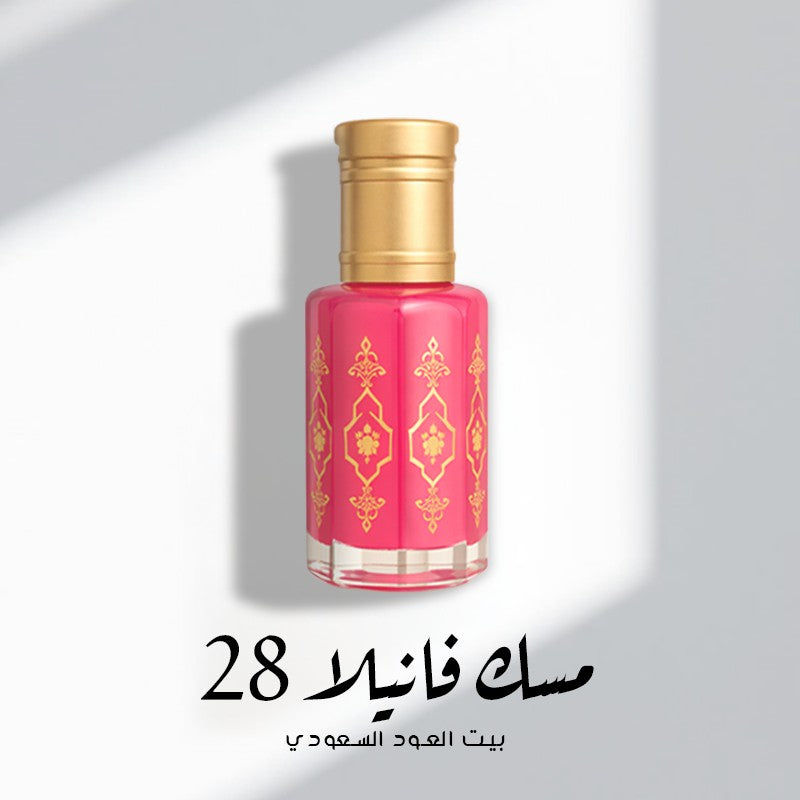 مسك فانيلا 28