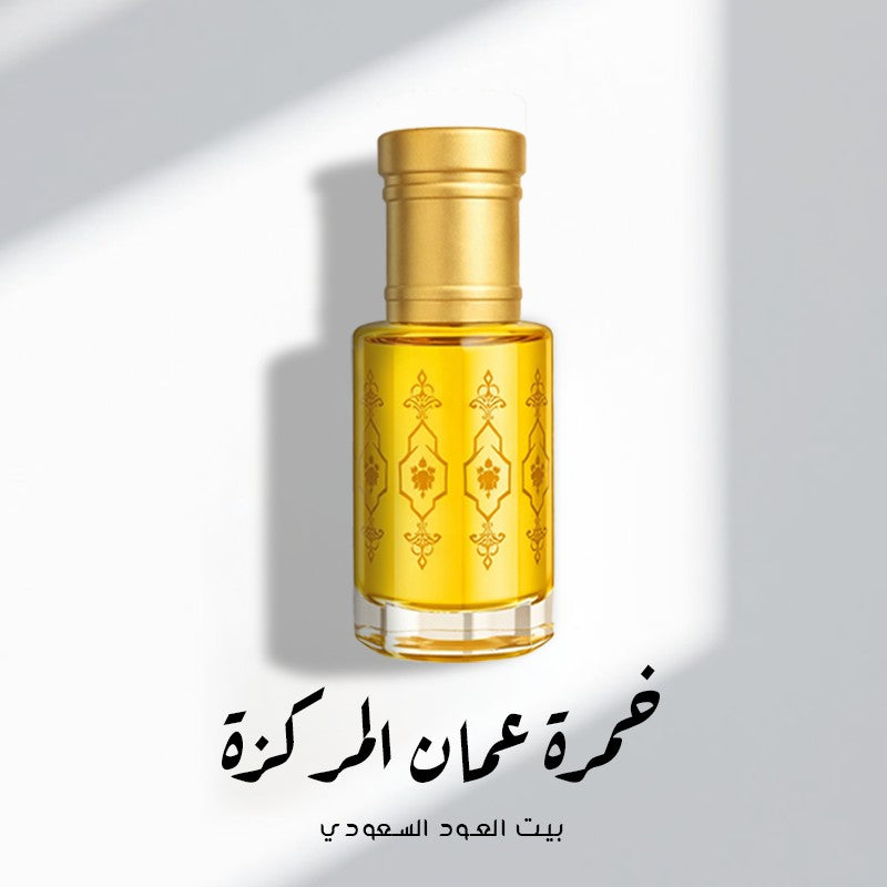 خمرة عمان المركزة - بخصم استثنائي