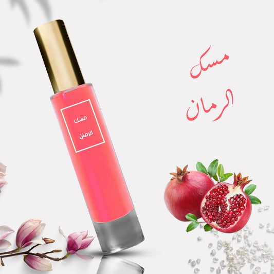 عطر مسك الرمان