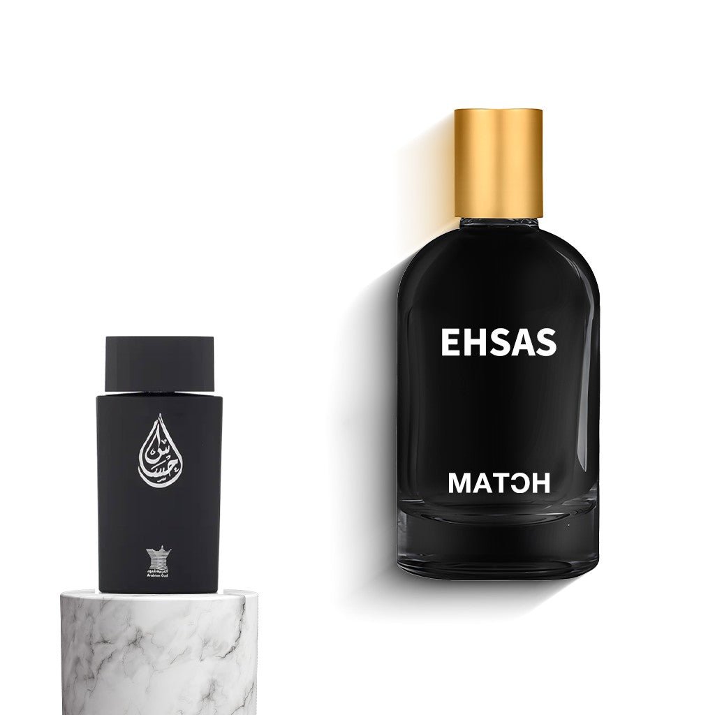عطر إحساس العربية للعود