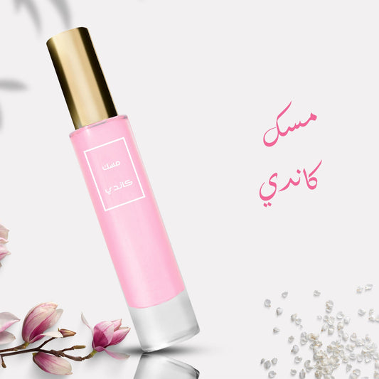 عطر مسك كاندي