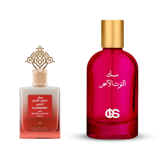 عطر مسك التوت الأحمر