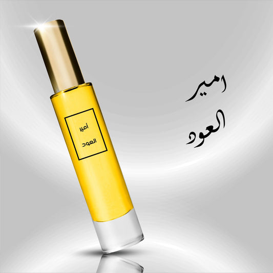 عطر امير العود