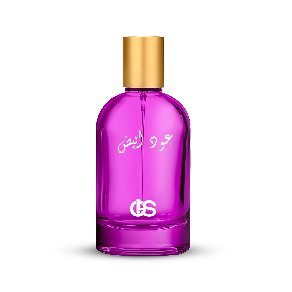 عود أبيض