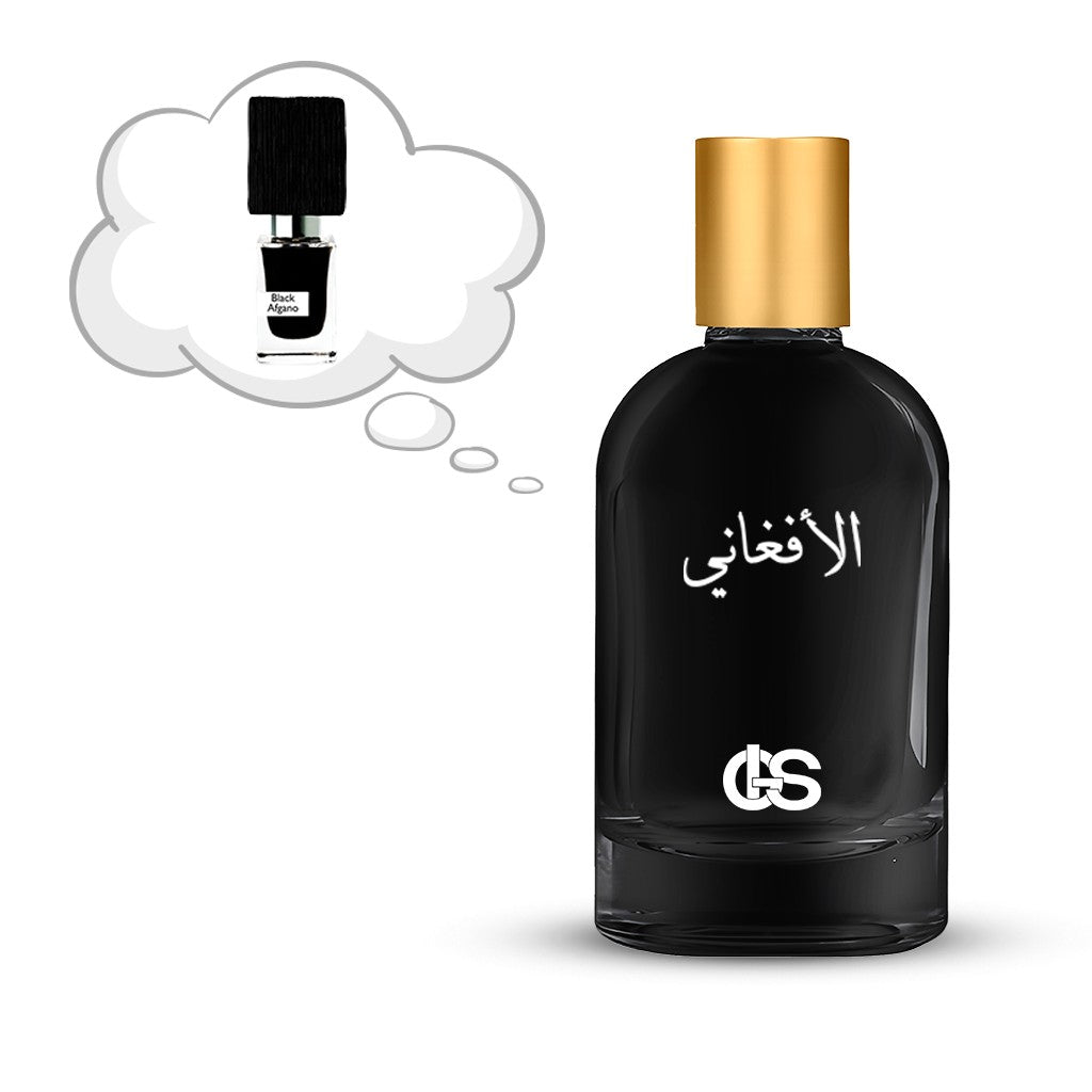 بلاك أفغانوا