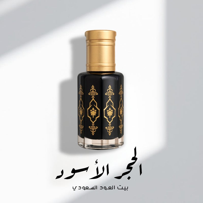 الحجر الأسود