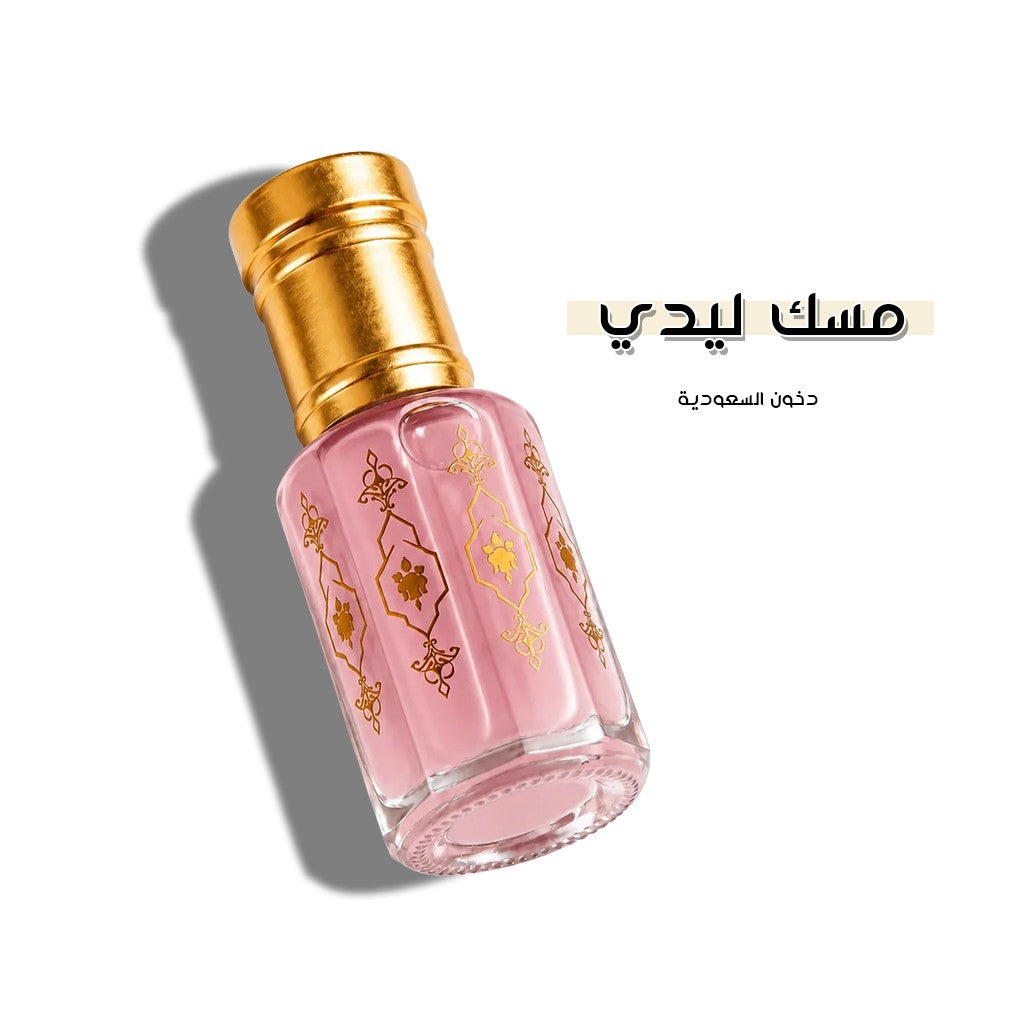 مسك ليدي