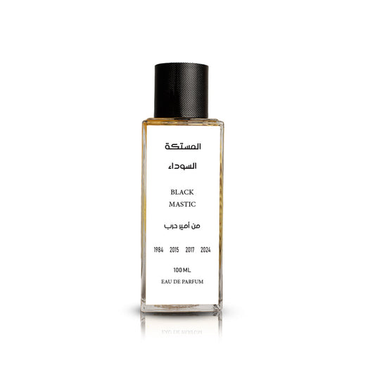 عطر المستكة السوداء من أمير حرب