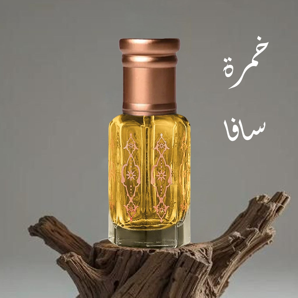 خمرة سافا