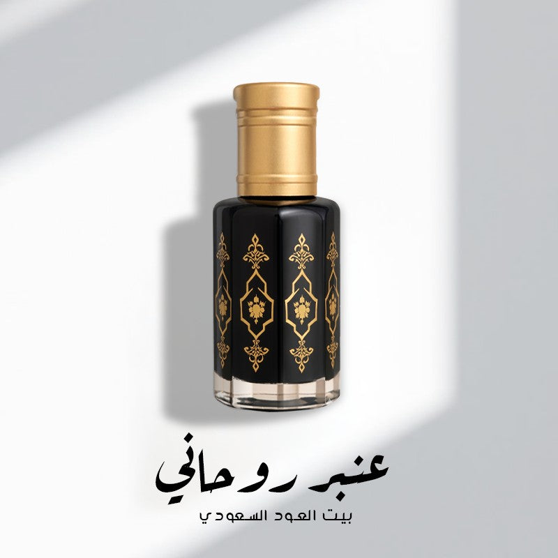 عنبر روحاني