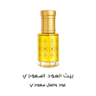 عود وصال سعودي