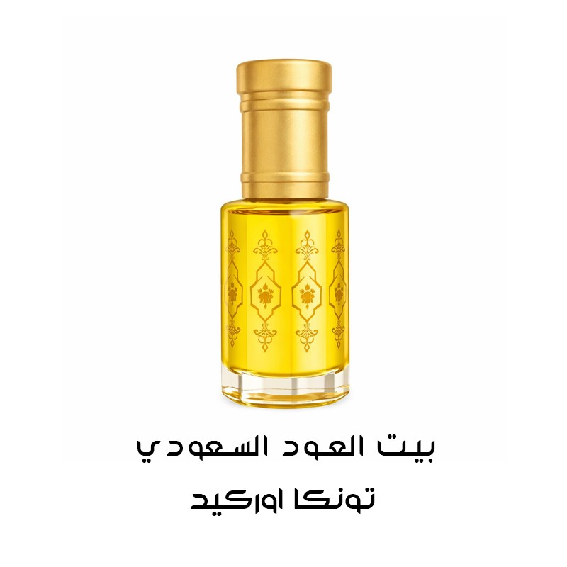 تونكا اوركيد
