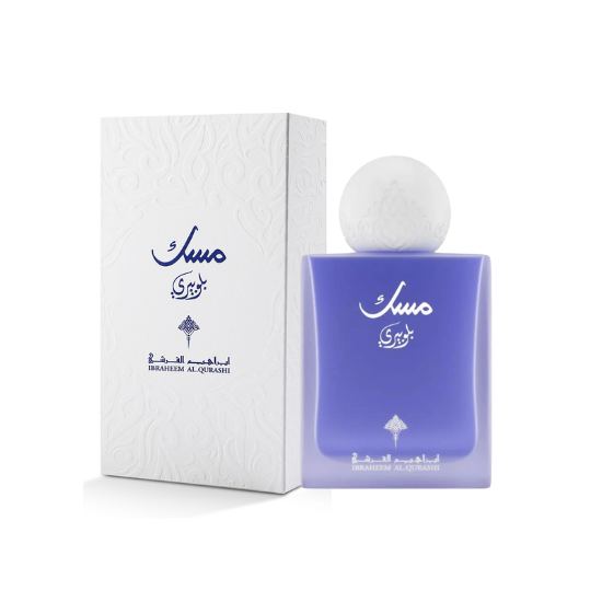 عطر مسك بلوبيري - 75 مل