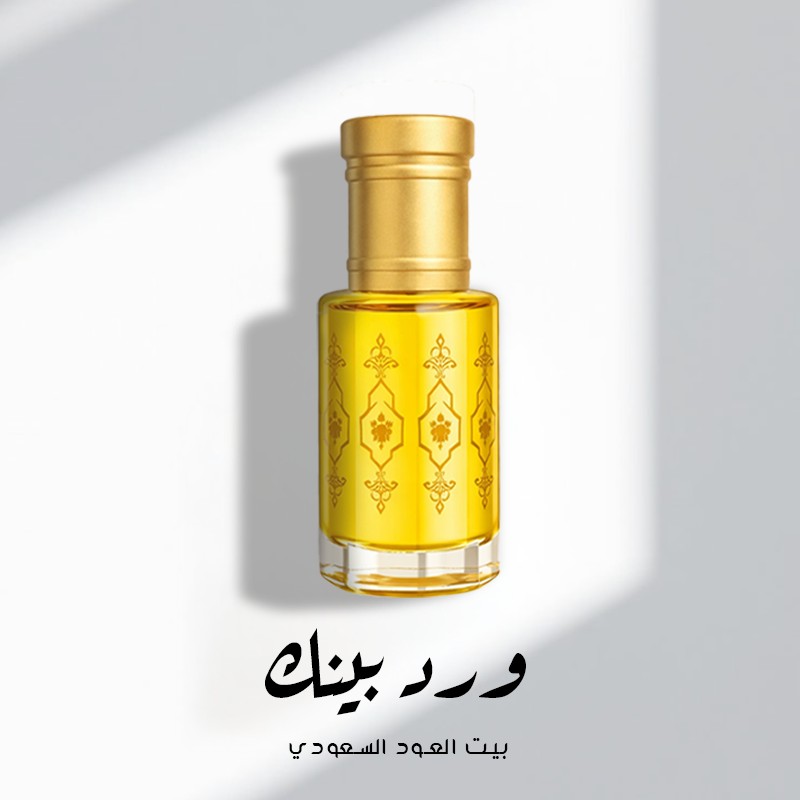 ورد بينك