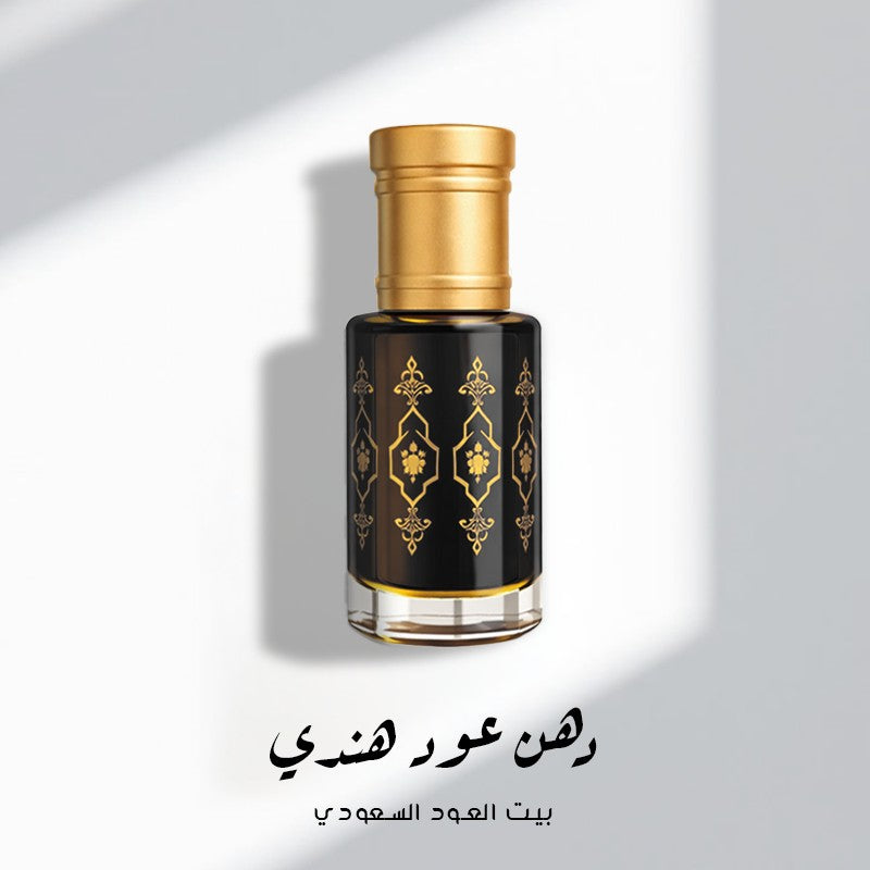 دهن عود هندي