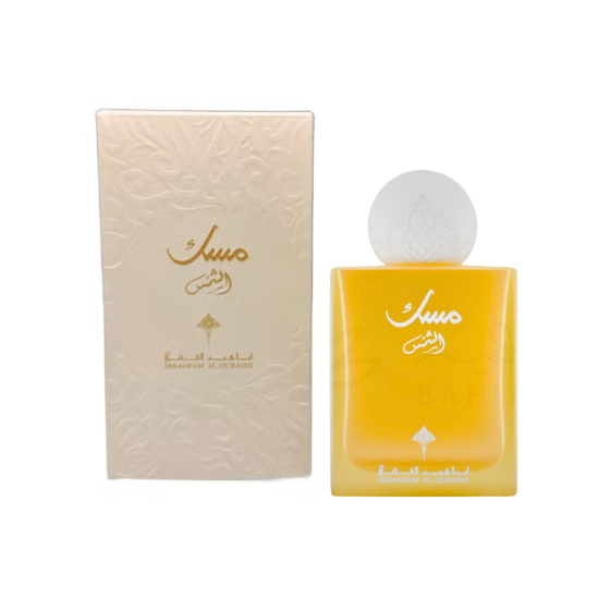 عطر مسك الشمس 75 مل - نسخة ميرور طبق الأصل