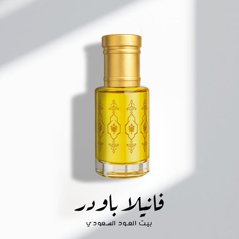 فانيلا باودر