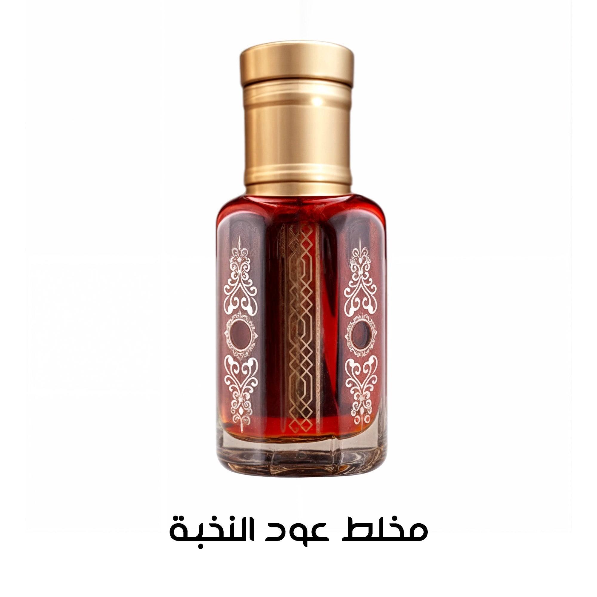مخلط عود النخبة " عود شيخة "