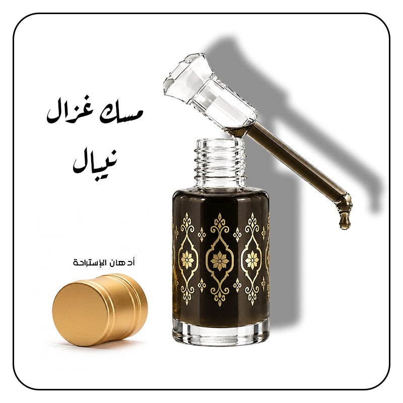 مسك غزال نيبال