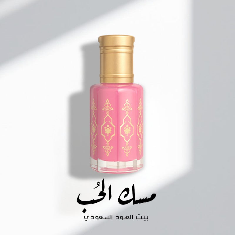 مسك الحُب