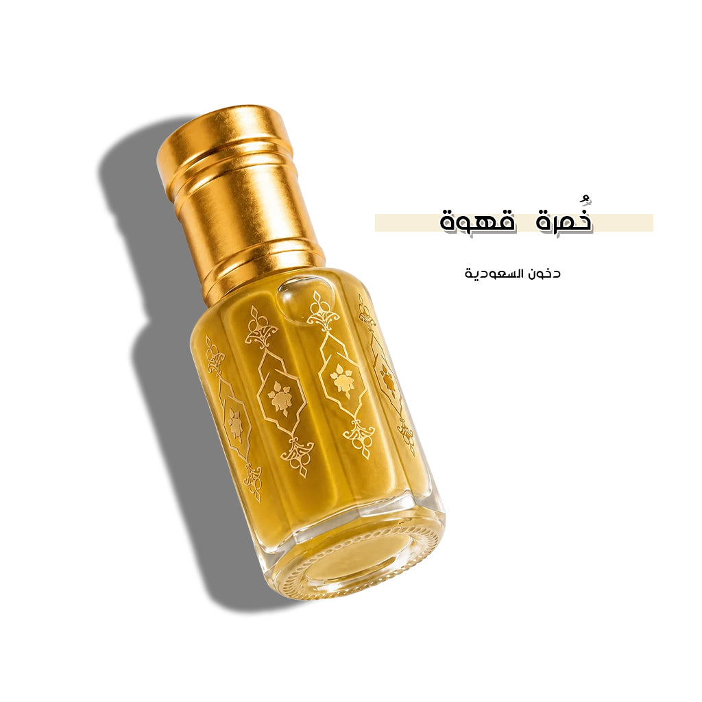 خمرة قهوة