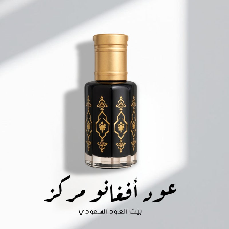 عود افغانو مركز - بخصم إستثنائي