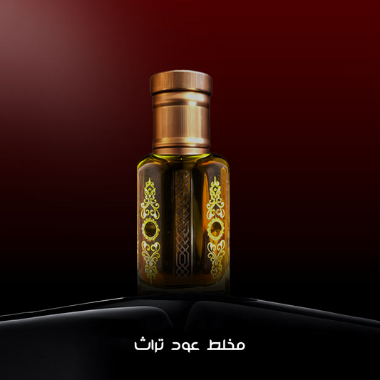 مخلط عود تراث