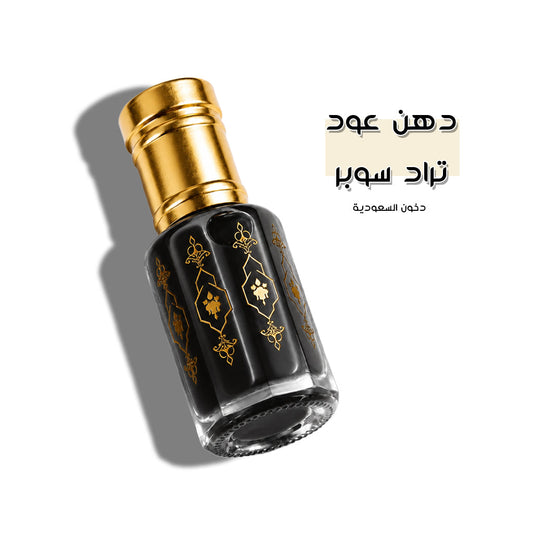 دهن عود تراد سوبر