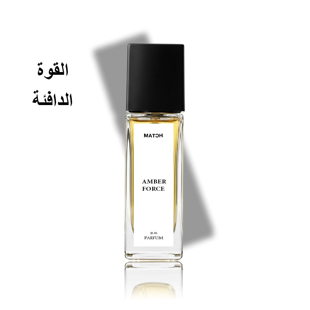 عطر سترونجر ويذ يو عنبر
