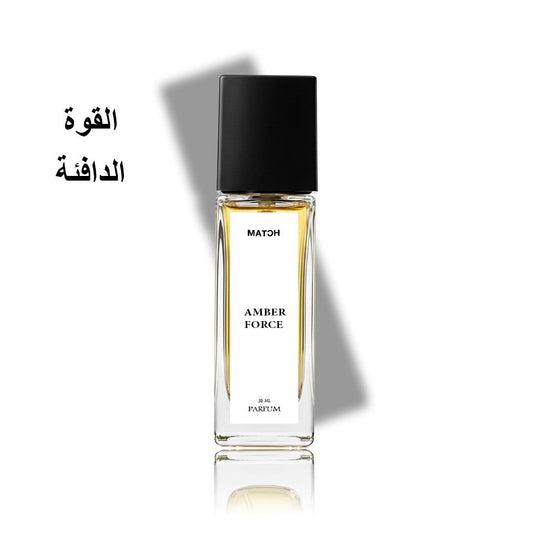 عطر سترونجر ويذ يو عنبر