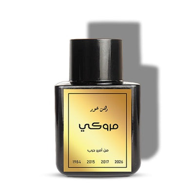 عطر دهن عود مروكي من أمير حرب