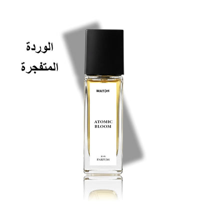 عطر أتوميك روز