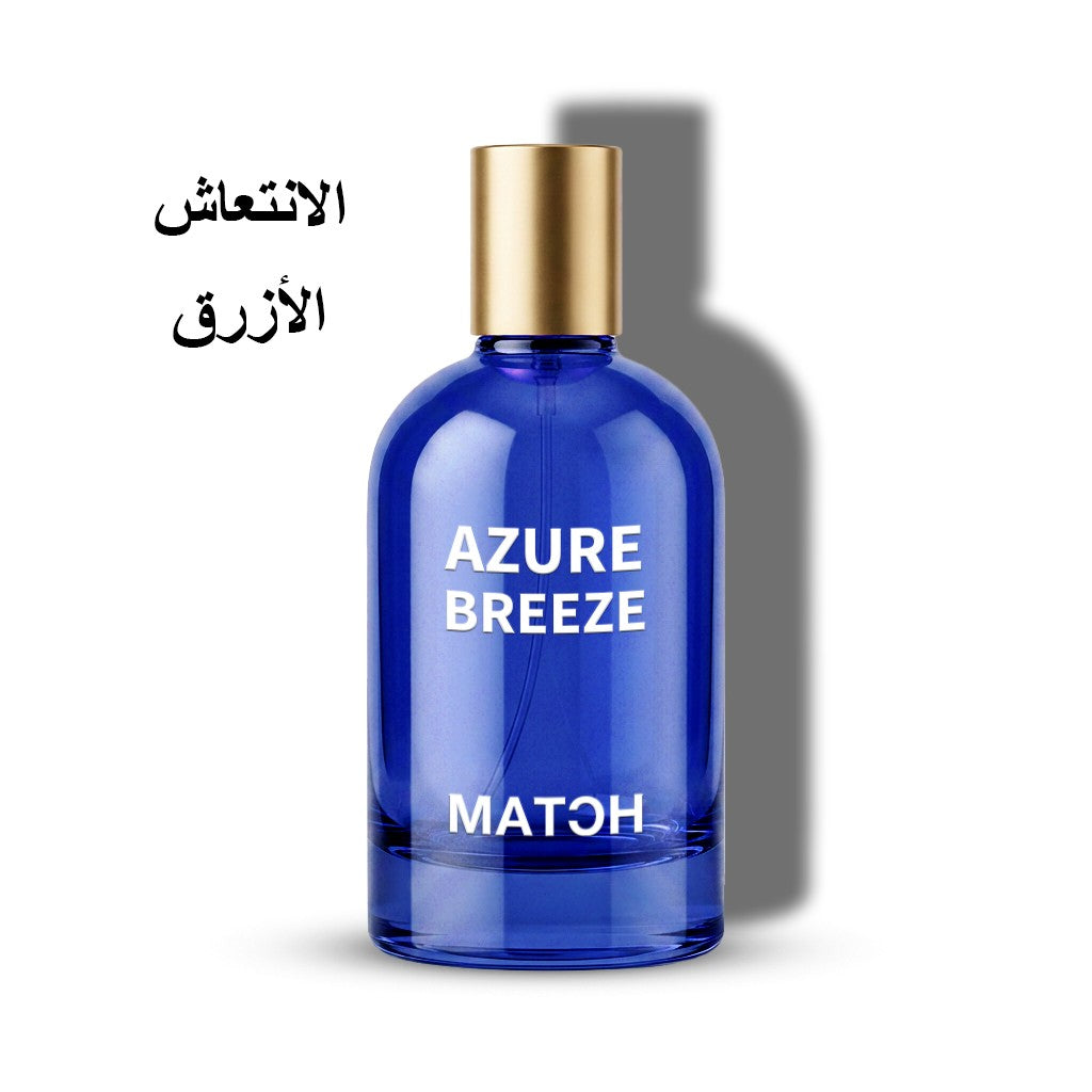 ازورا بريز على نفس خط لايت بلو
