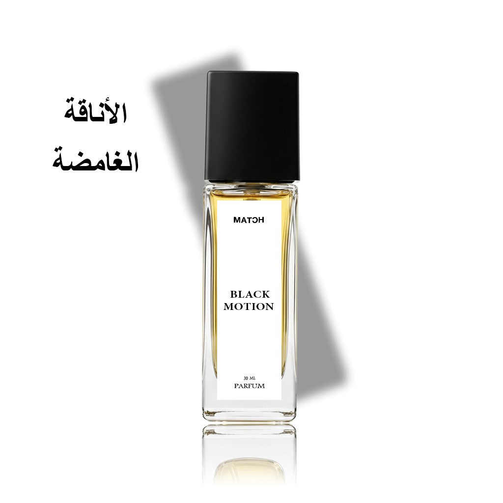 عطر لاكوست بلاك