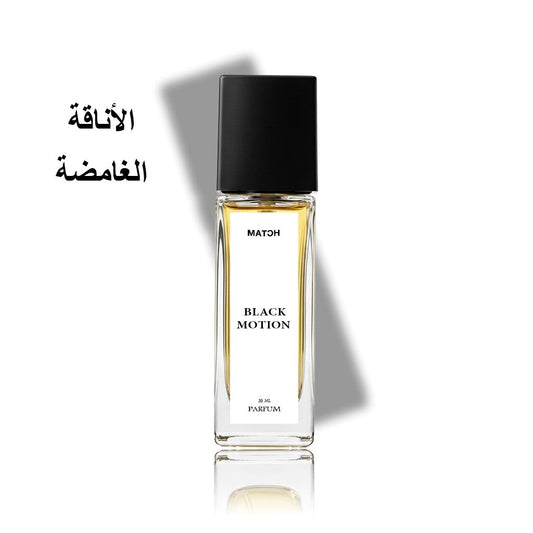 عطر لاكوست بلاك