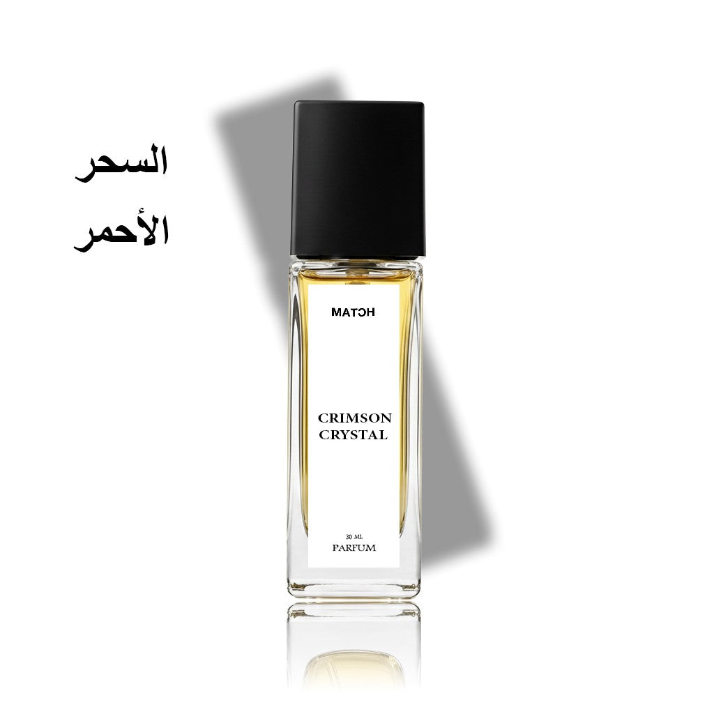 عطر بكرات روج