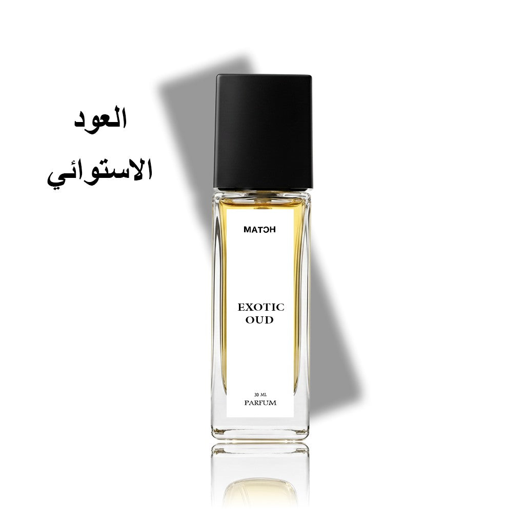 عطر عود ماراكوجا
