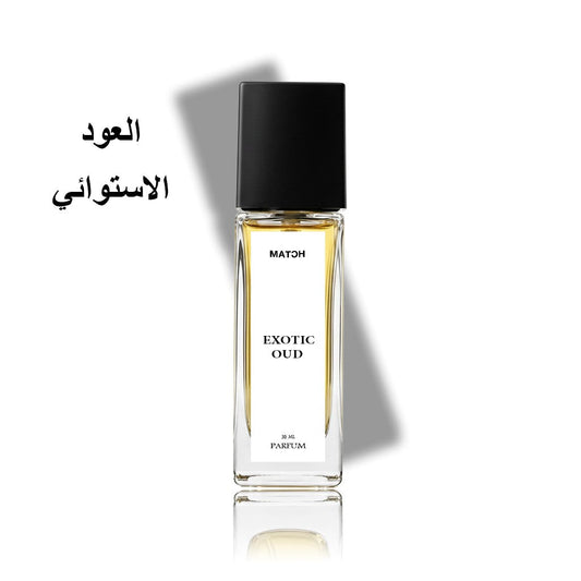 عطر عود ماراكوجا