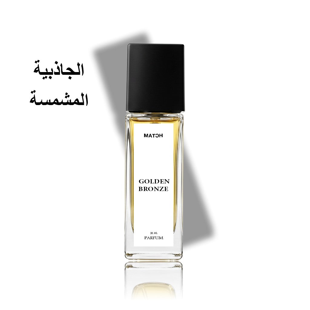 عطر برونز جوديس