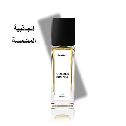 عطر برونز جوديس