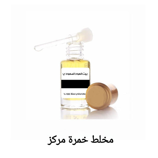مخلط خمرة مركزة